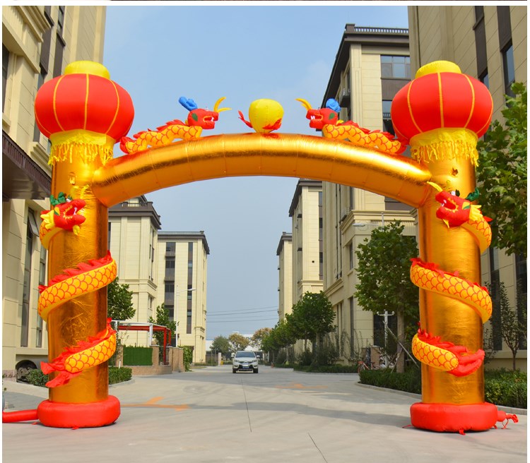 福州金色庆典拱门