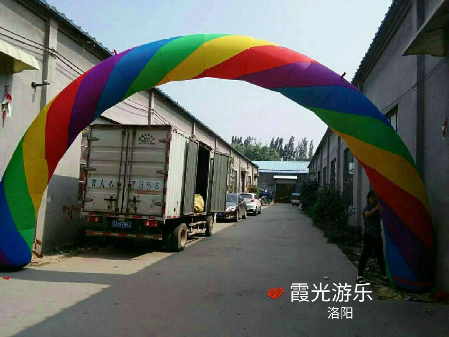 福州彩虹拱门
