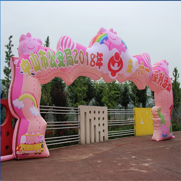 福州粉色卡通拱门